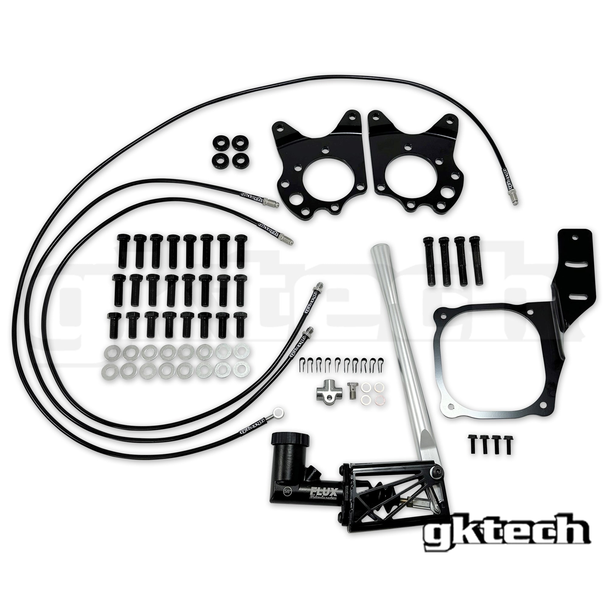 Z33/V35/G35 油圧ハンドブレーキキット - (10% コンボ割引)
