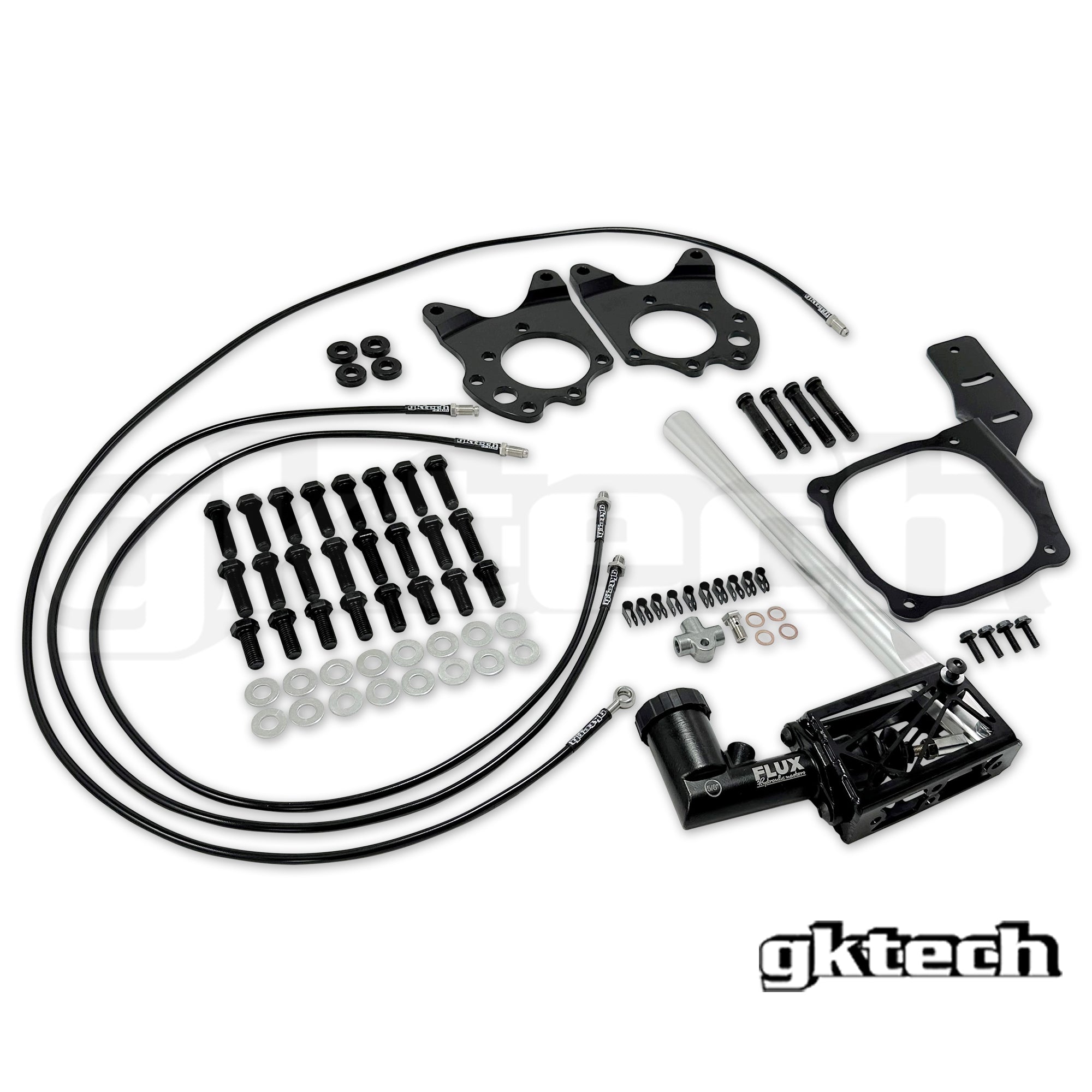 Z33/V35/G35 油圧ハンドブレーキキット - (10% コンボ割引)