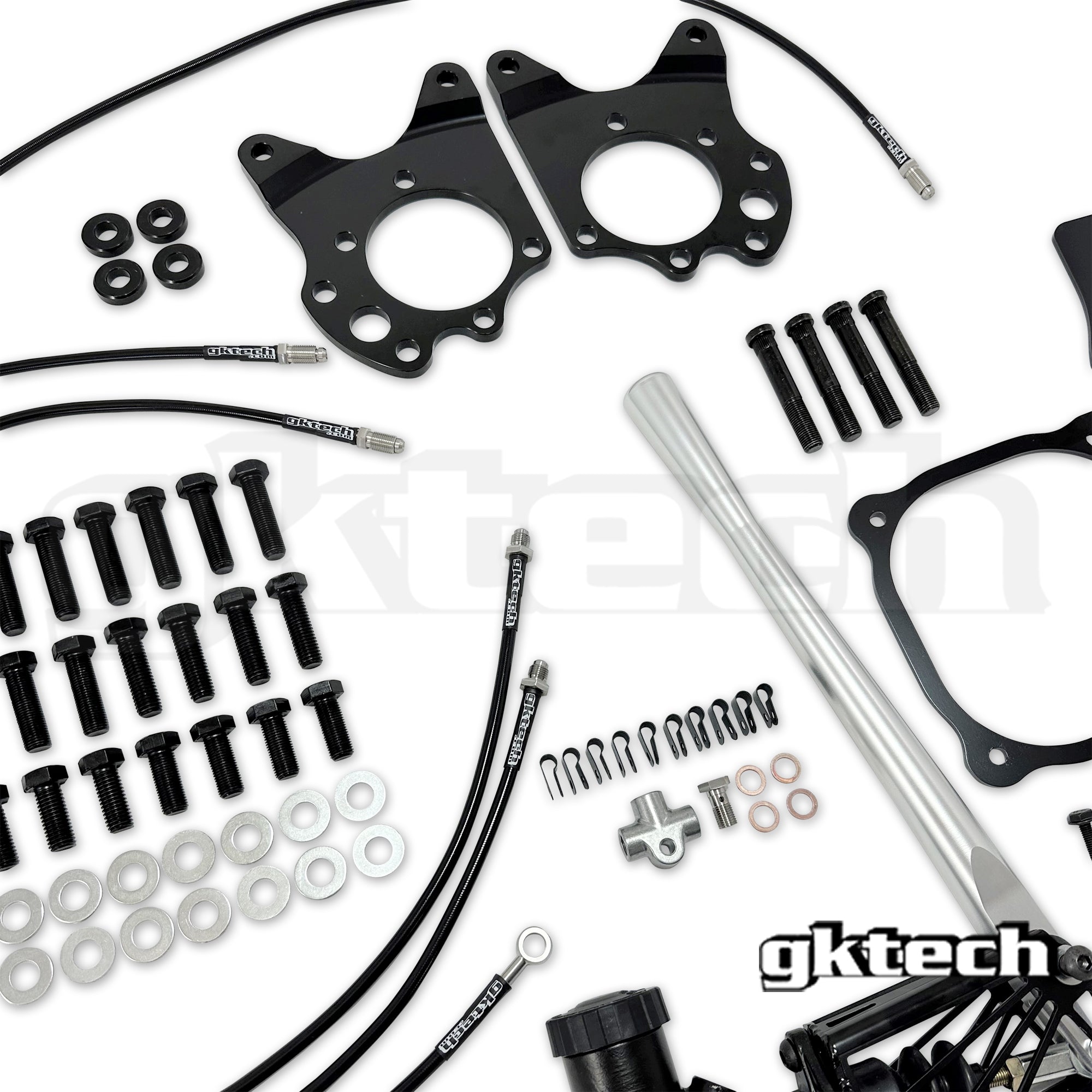 Z33/V35/G35 油圧ハンドブレーキキット - (10% コンボ割引)