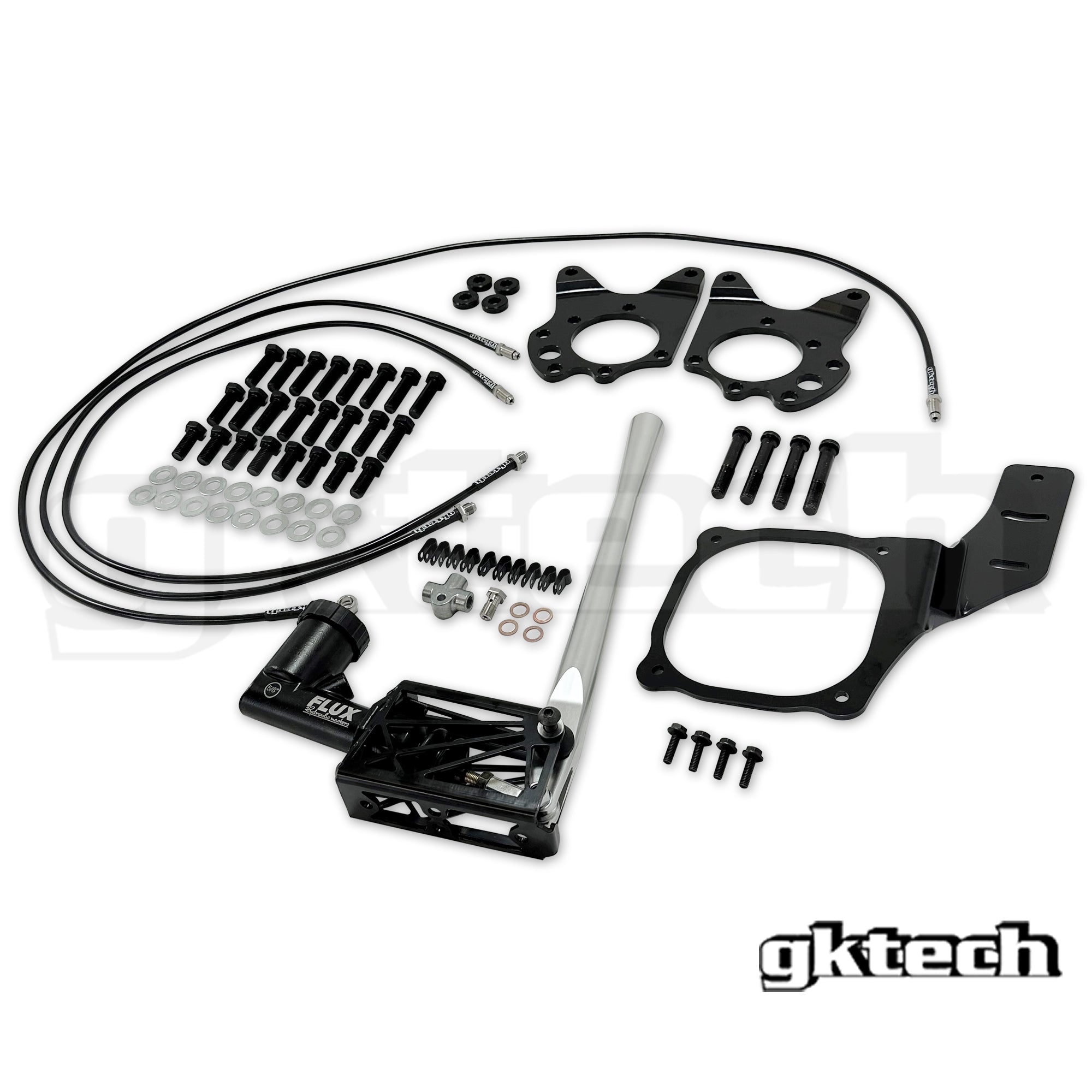 Z33/V35/G35 油圧ハンドブレーキキット - (10% コンボ割引)