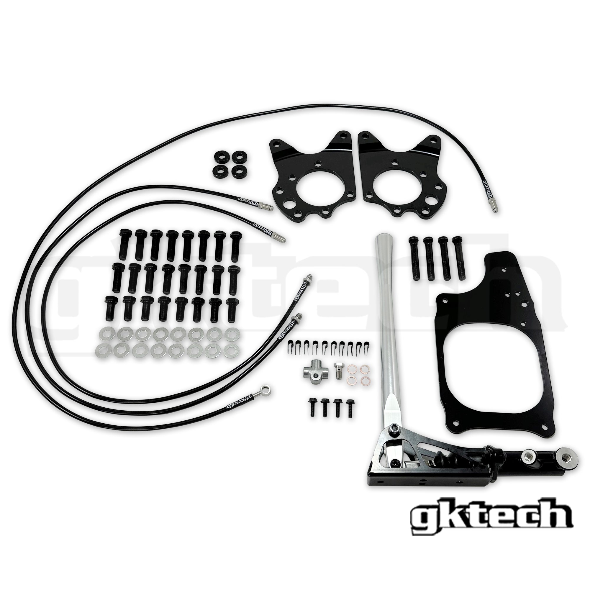 Z34 370z 油圧ハンドブレーキ セットアップ - (10% コンボ割引)