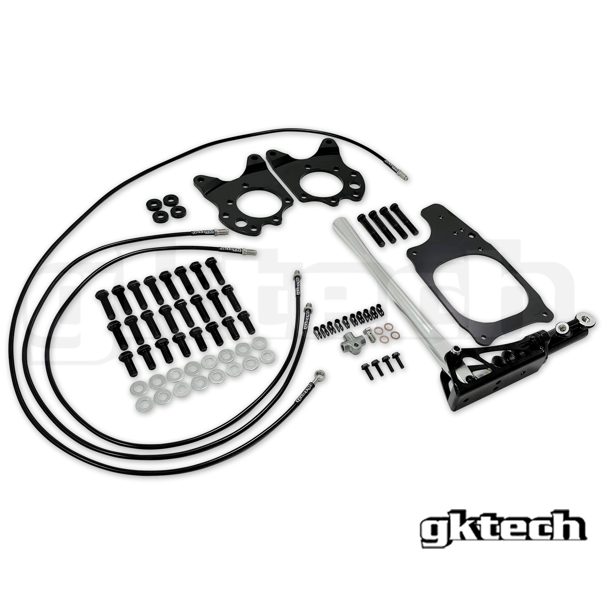 Z34 370z 油圧ハンドブレーキ セットアップ - (10% コンボ割引)
