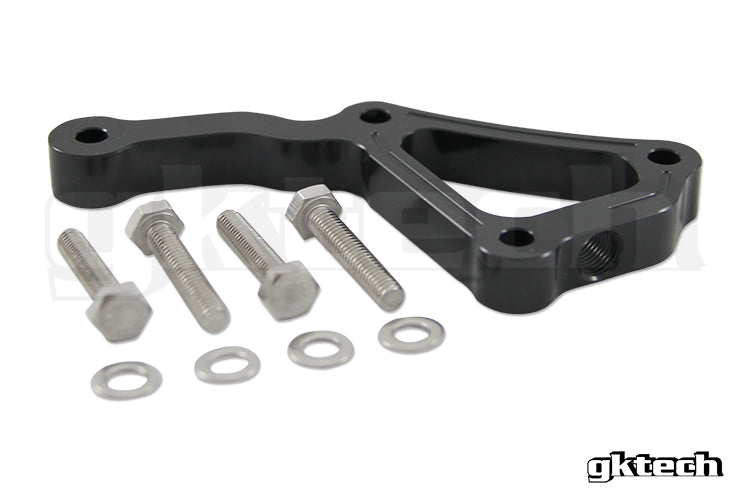 SR20クーラントネックスペーサー