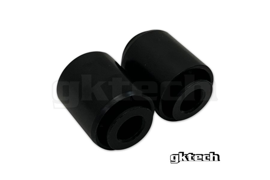 Z33 350Z リアミッドリンク 交換用ピロ (PAIR)