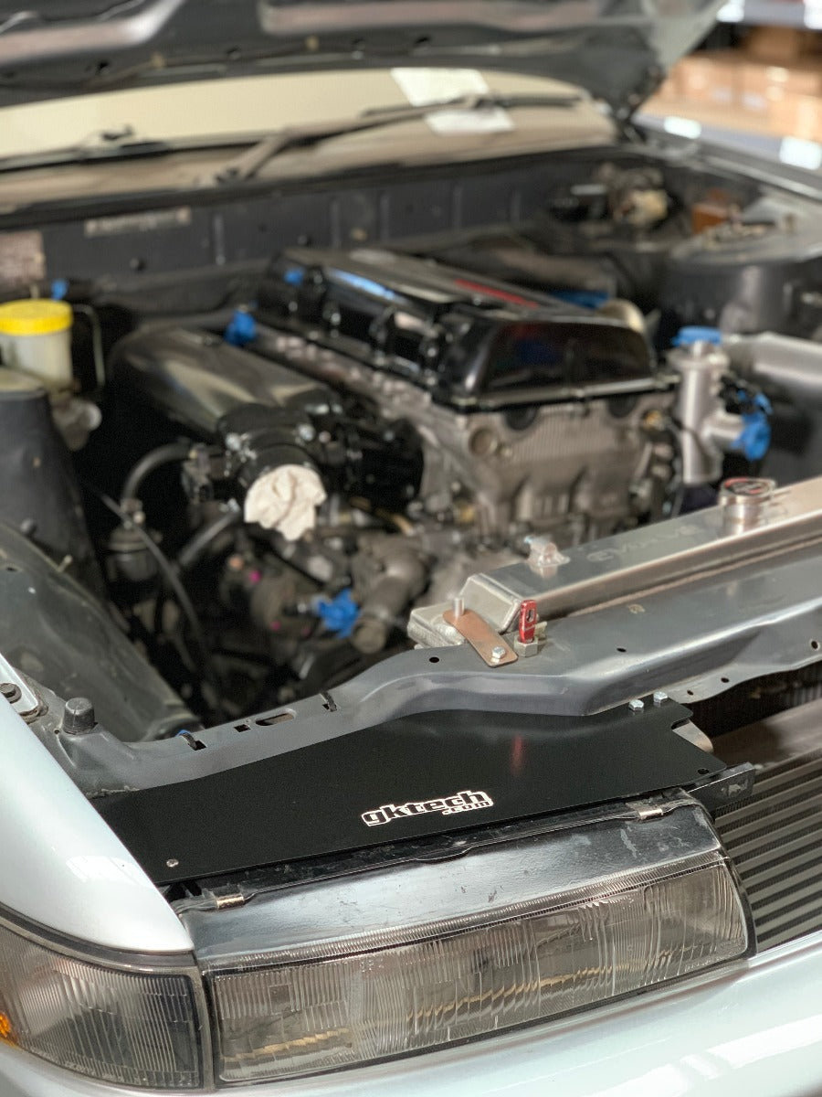 S13 SILVIA ラジエータークーリングサイドパネル