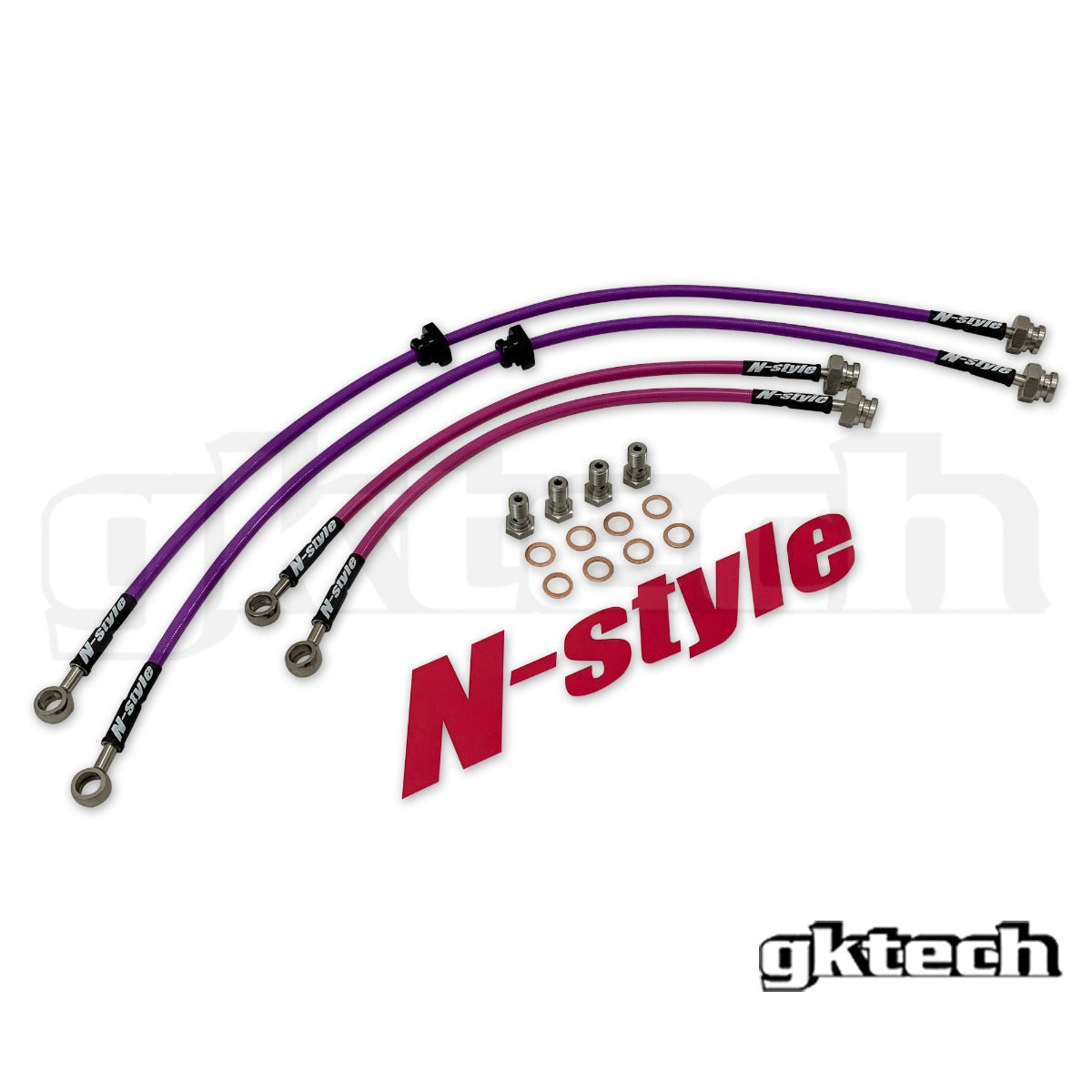 N-Style S14/S15 200sx ブレイドブレーキラインキット