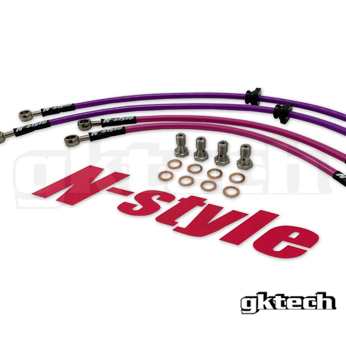 N-Style S14/S15 200sx ブレイドブレーキラインキット