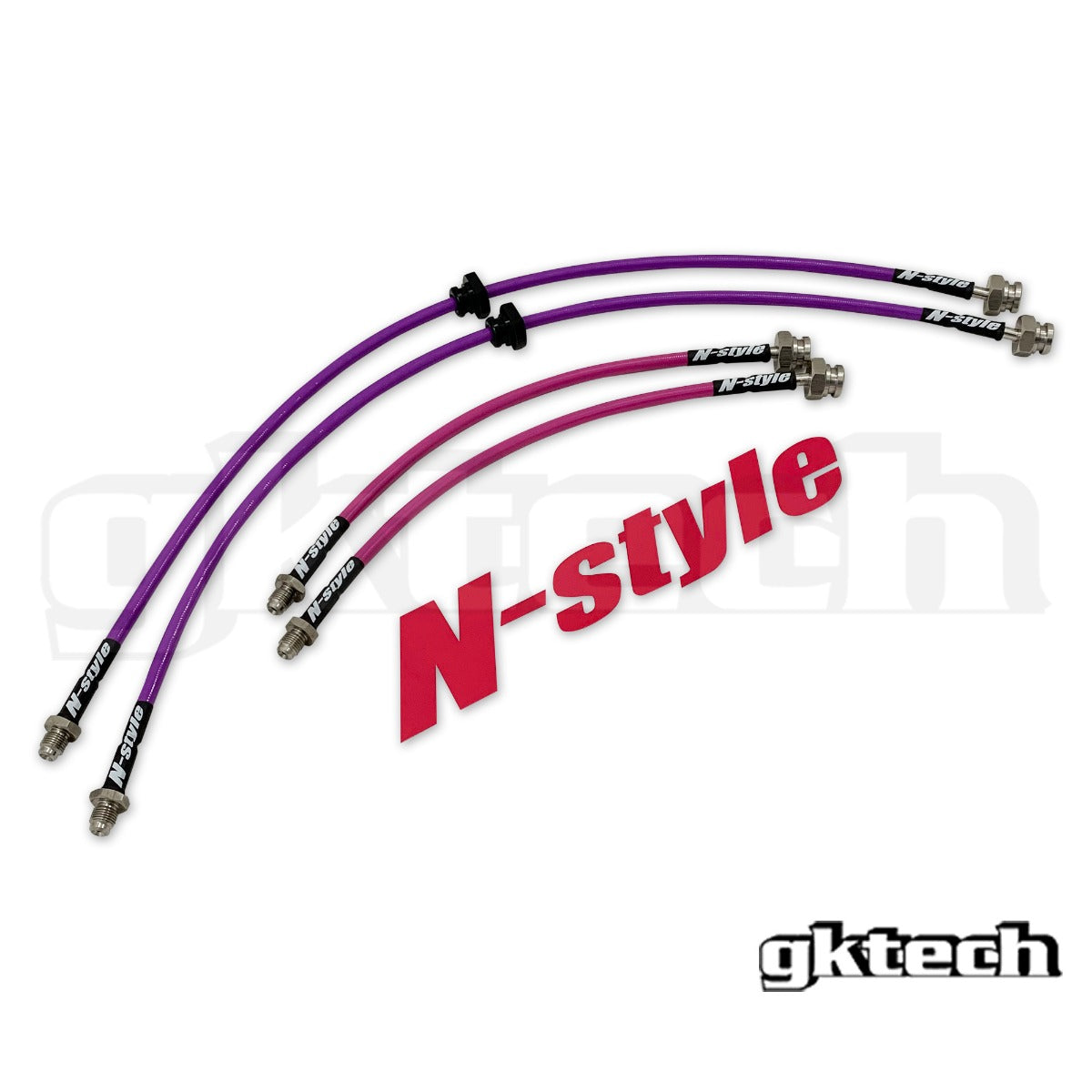 S14/S15 to Z32/GTST/GTR 変換ブレーキライン(個別部品)
