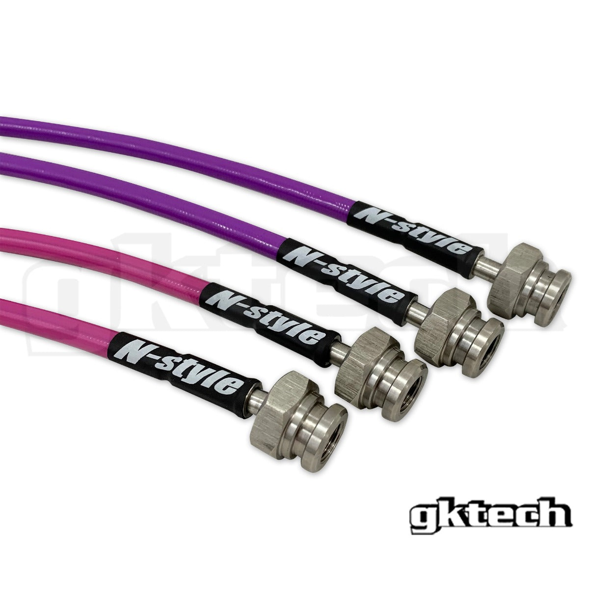 S14/S15 to Z32/GTST/GTR 変換ブレーキライン(個別部品)