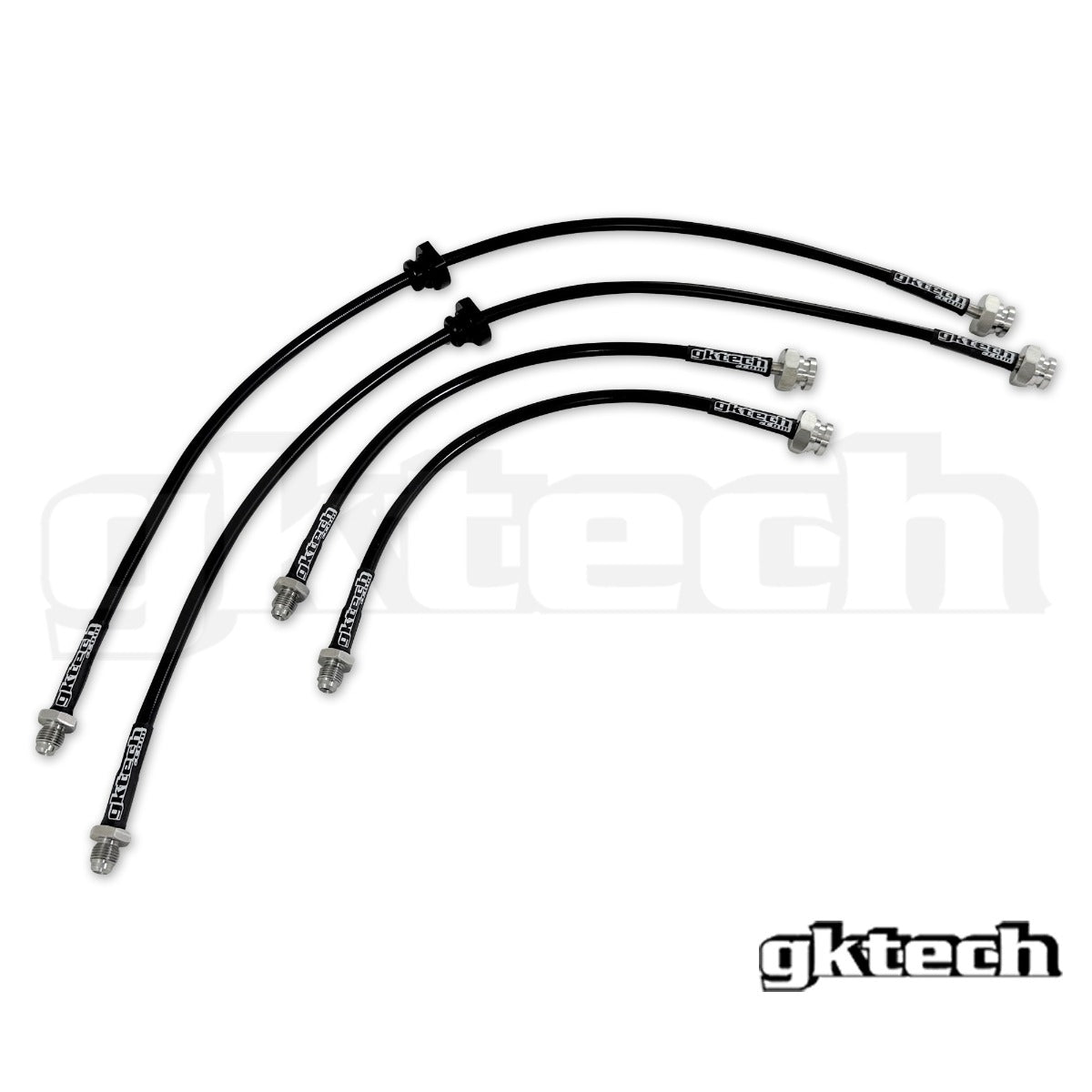 S14/S15 to Z32/GTST/GTR 変換ブレーキライン(個別部品)