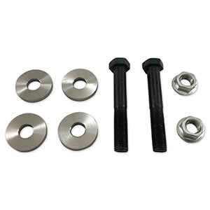 Z33/V35/G35 偏心ロックアウトKIT (for キャンバーアーム)