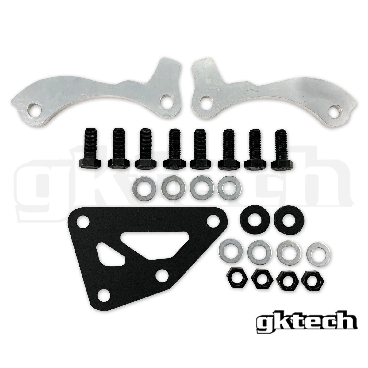 Z33 350z/V35/Z34 370z 溶接デュアルキャリパーブラケット