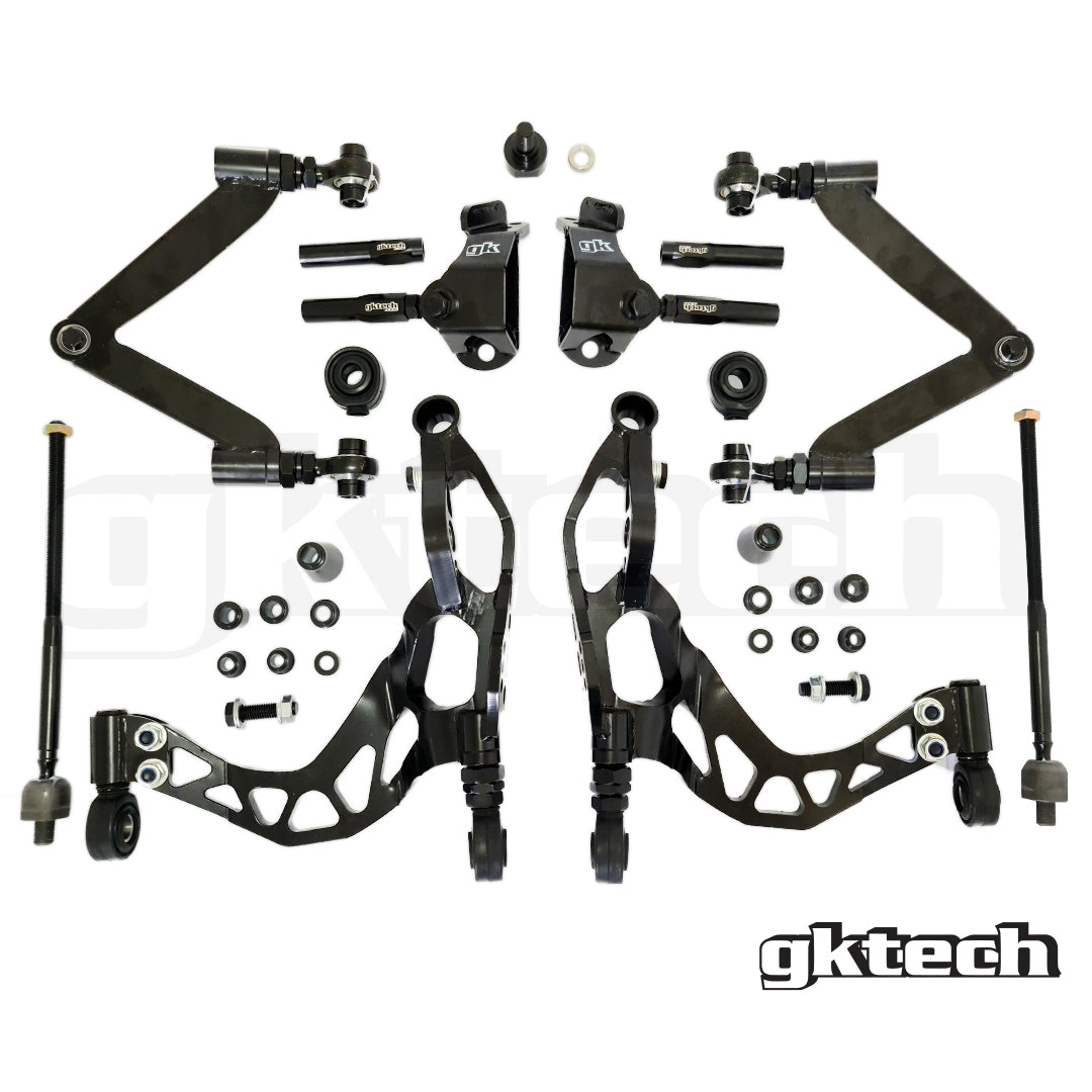 Z33 350z/V35 V2 スーパーロック コンボ - 15% オフ