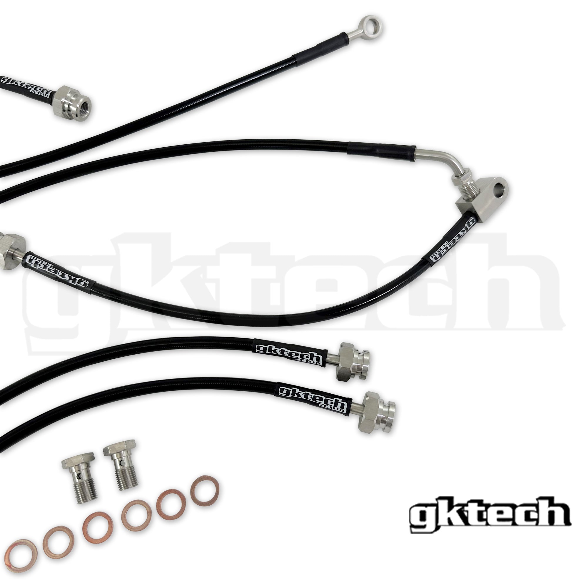 Z33 350z braided brake line set (front and rear)