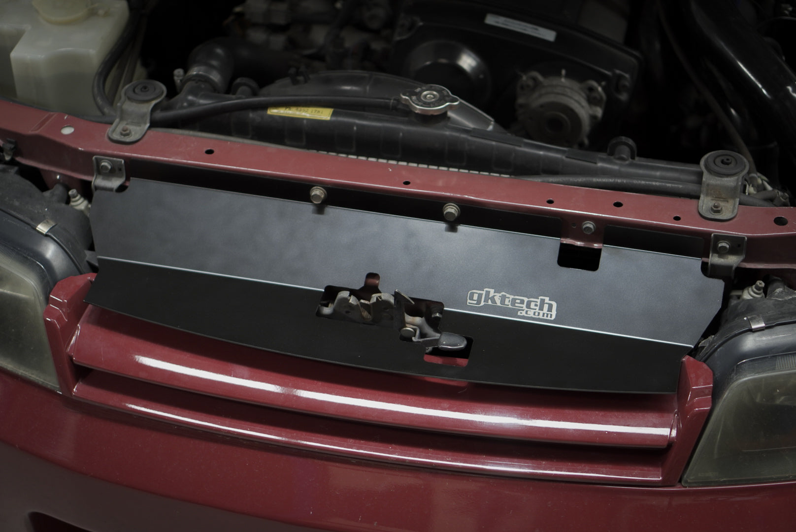R33 Skyline Series 2 Radiator Cooling Panel