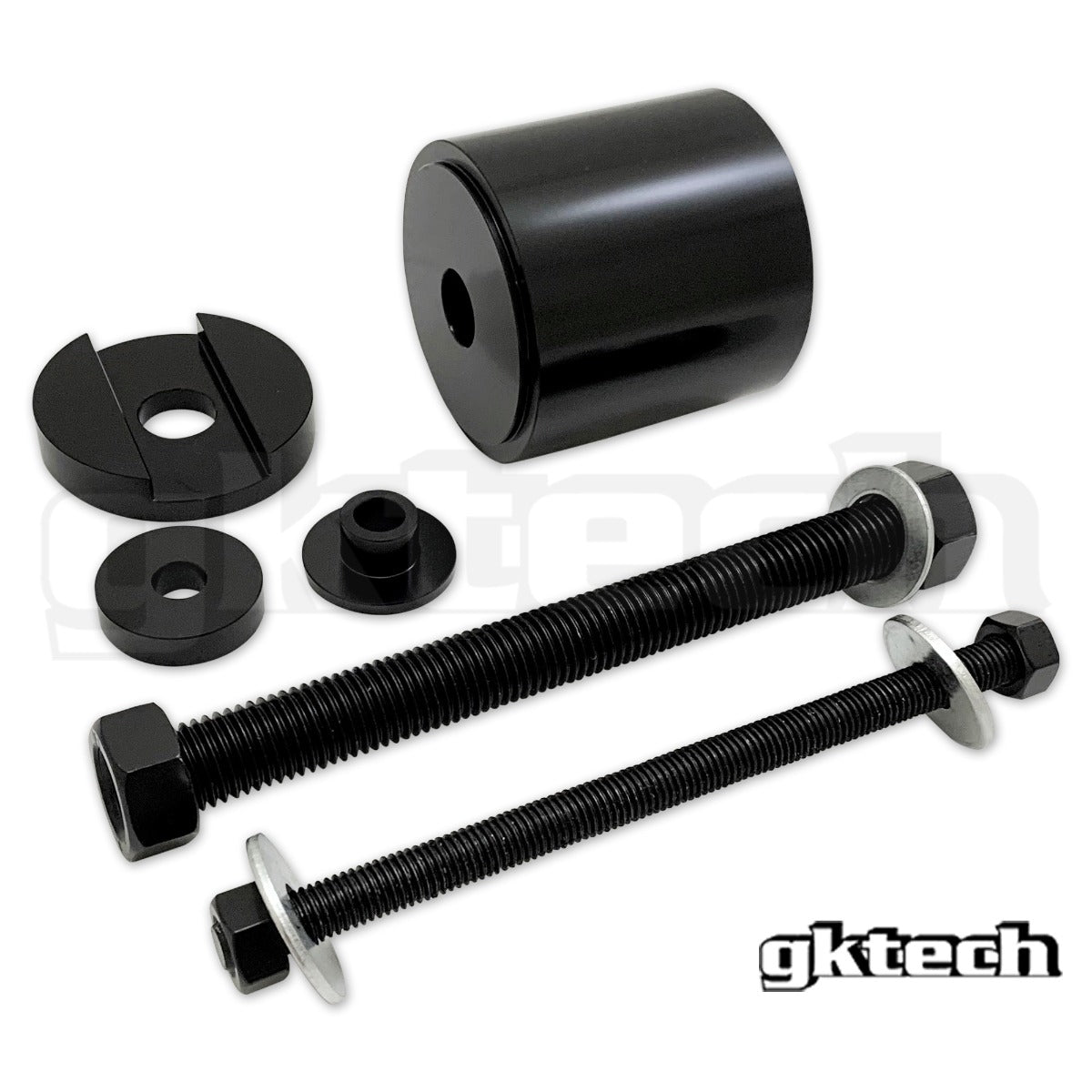 Z33 350z/V35 デフブッシュ脱着工具セット